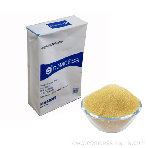 Gel-type Strong Acid Cation Exchange Resin